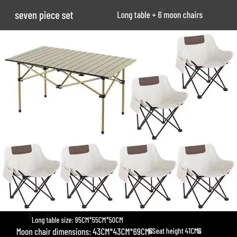 Outdoor Thickened Folding Table and 6 Moon Chairs Set