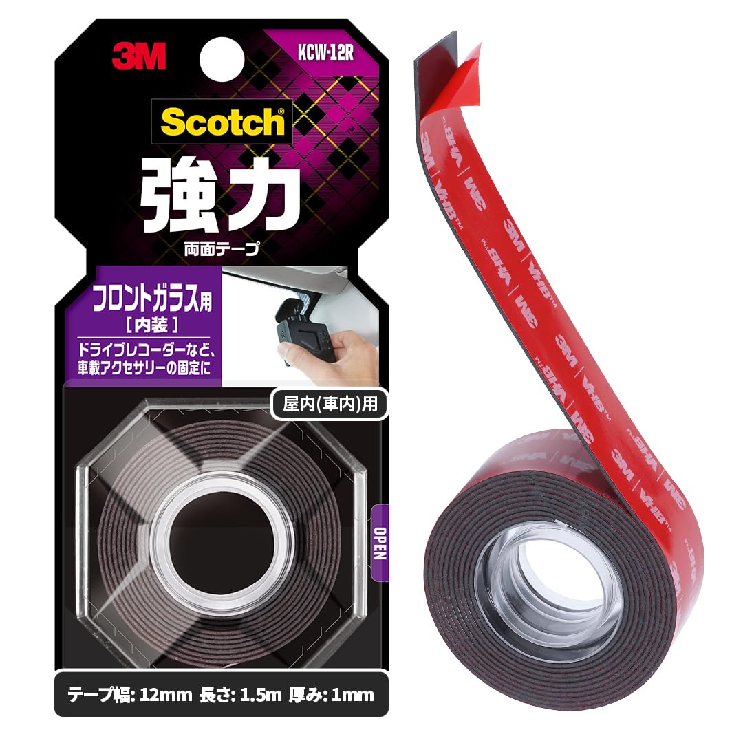 3M Scotch Strong Tape for 12mm x Double-Sided Windshields, Black, 1.5m, KCW-12R