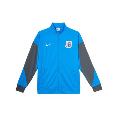 Nike Dri-Fit Academy Pro Shanghai Shenhua Fußballverein Schnelltrocknende Sport-Stehkragen-Reißverschluss-Langarmjacke Herrenjacken IQ0573-481