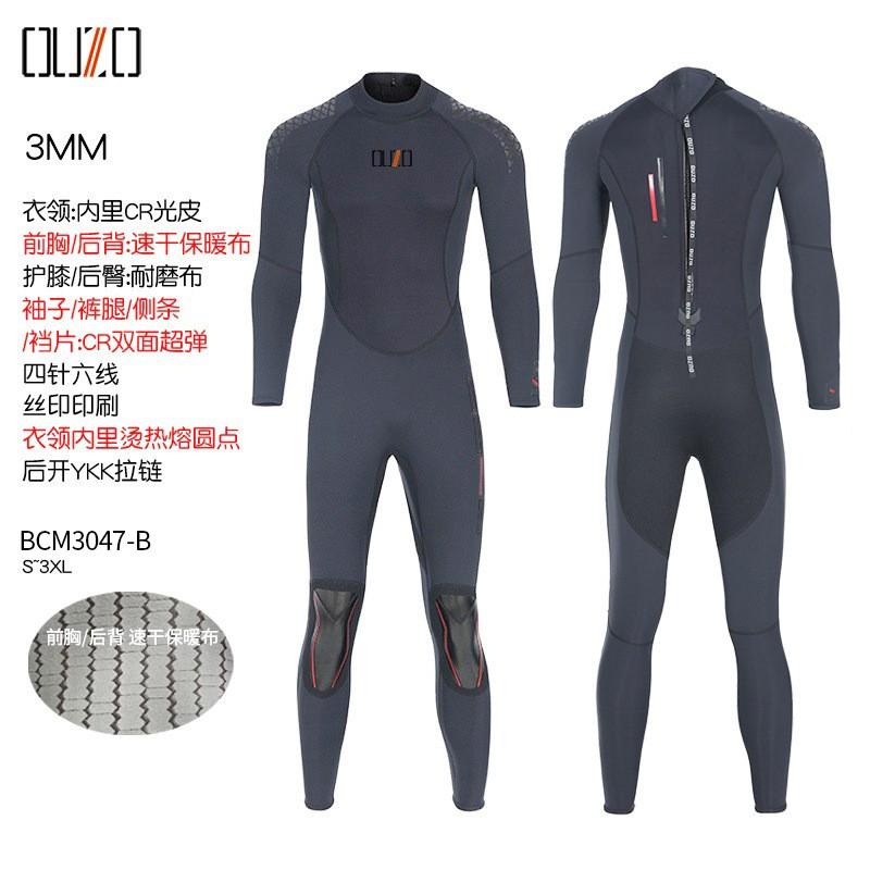 3mm Neoprene Wetsuit Men Women Full Body Thermal Dive Suit Surfing Snorkeling Winter Swimming