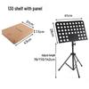 Adjustable Portable Folding Music Stand for Guitar, Violin, Guzheng, and Erhu Sheet Music