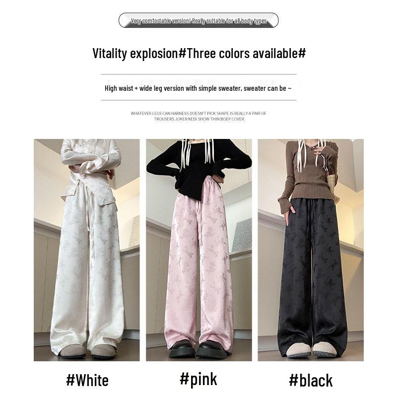 New Chinese Style Women's Jacquard Satin Wide Leg Pants - Spring Collection