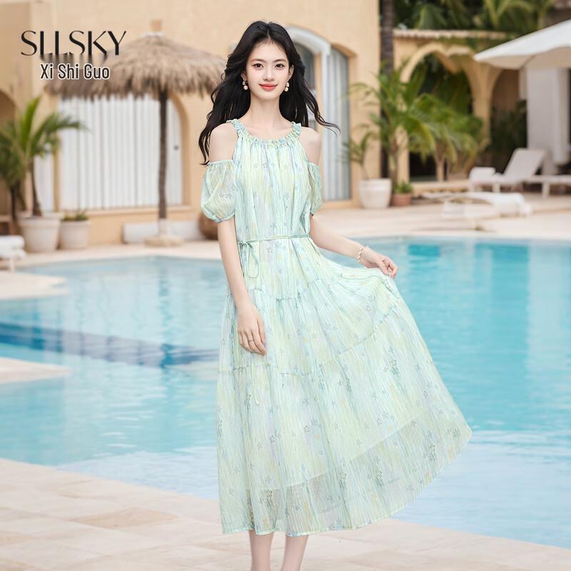 SLLSKY Gradient Dye Halter Neck Maxi Dress XL