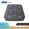CS15, CS35 Plus, CS55 Plus Engine Under Guard & Chassis Protection Plate