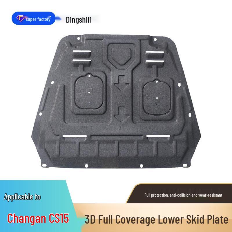 CS15, CS35 Plus, CS55 Plus Engine Under Guard & Chassis Protection Plate