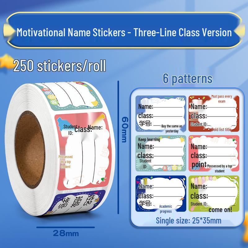 Curly Inspirational Name Stickers for Girls - Writable Self-Adhesive Labels for School