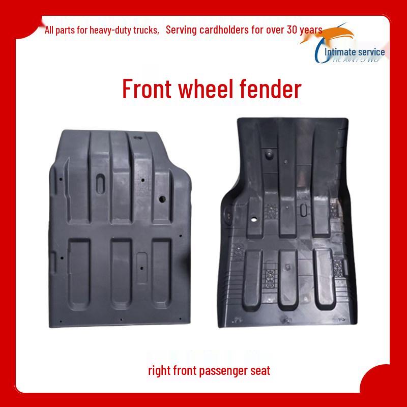 Liuqi Chenglong H7 Front & Rear Wheel Mudguard