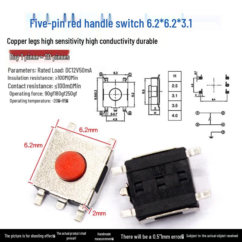 Waterproof Micro Tactile Switch, 4-Pin, 6x6mm, SMD/Through-Hole, Side Press, Self-Locking