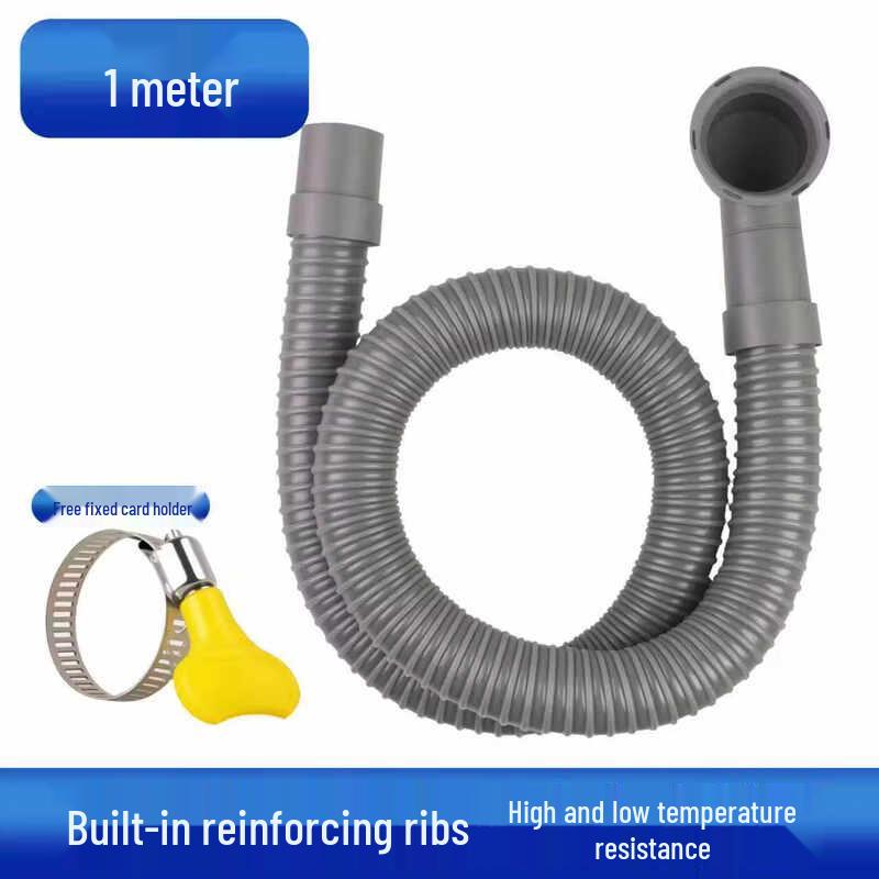 Bathtub Drain Hose