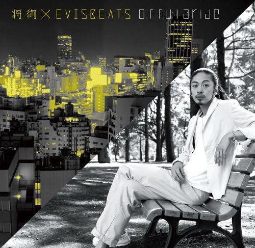 

CD MASAAKI EVISBEATS offutaride KLCL0001 Japan Japanese Club Dance Used
