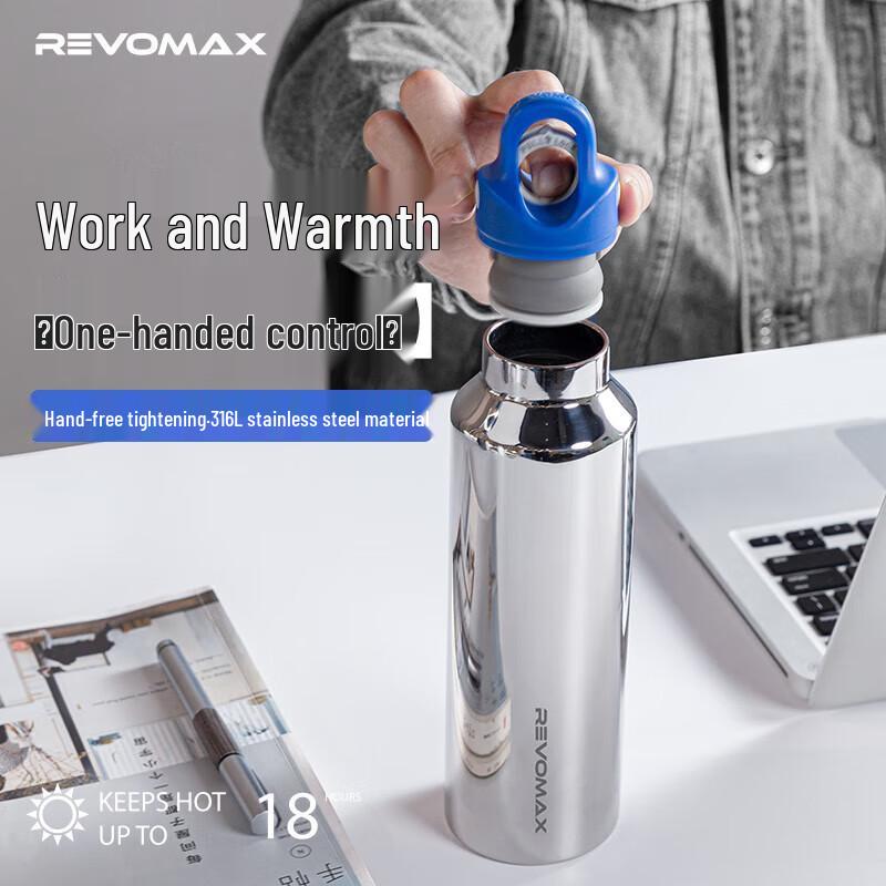 REVOMAX 20oz Screwless Insulated Tumbler