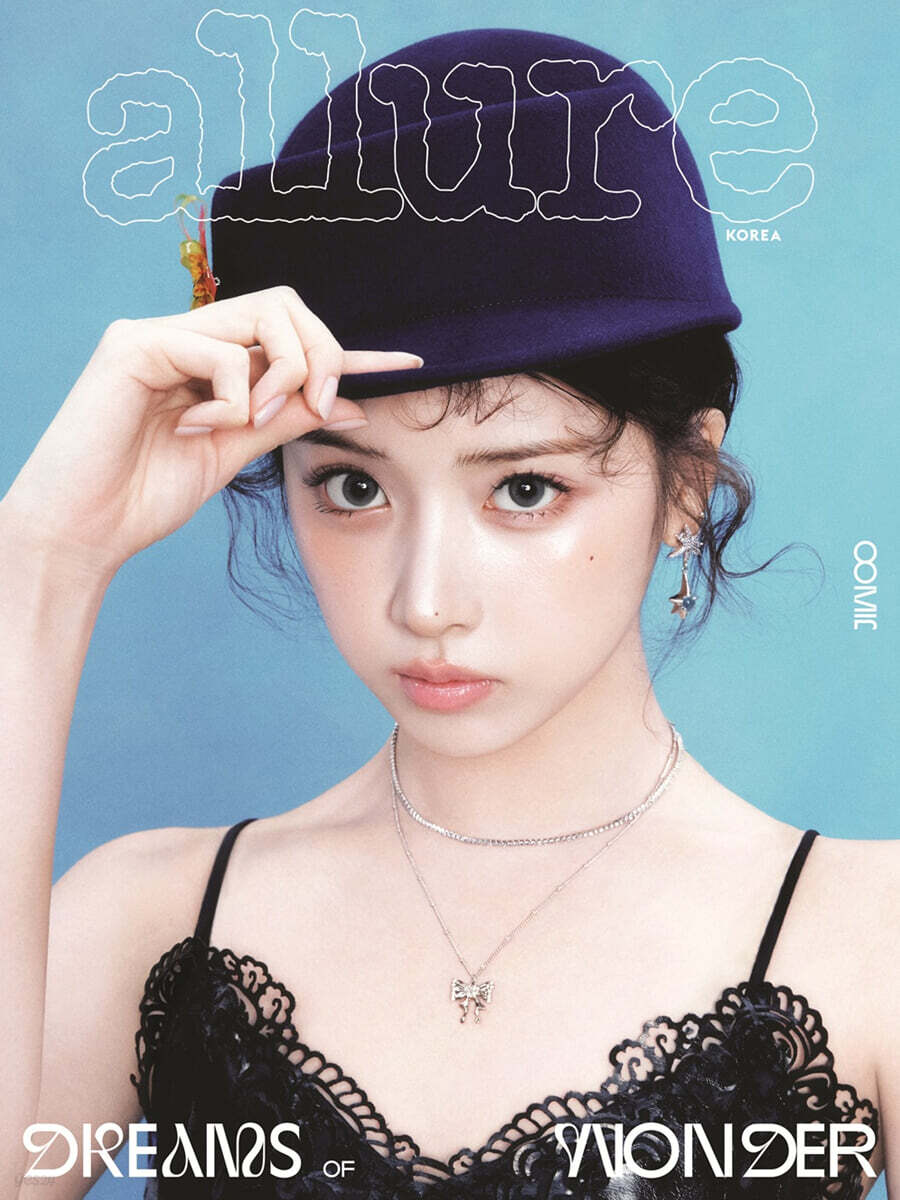 [Pre-Order] ALLURE Korea NMIXX Type A B C D E F Jiwoo Sullyoon BAE Lily Kyujin Haewon June 2026 Kpop Magazine Official Limited Collector Edition New Type A → NMIXX Jiwoo