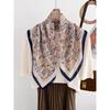 Romantic Cashew Nut Flower Old Money Wind Silk Wool Scarf Women's Autumn and Winter Silk Wool Silk Scarf High-end Neck Square Scarf 65
