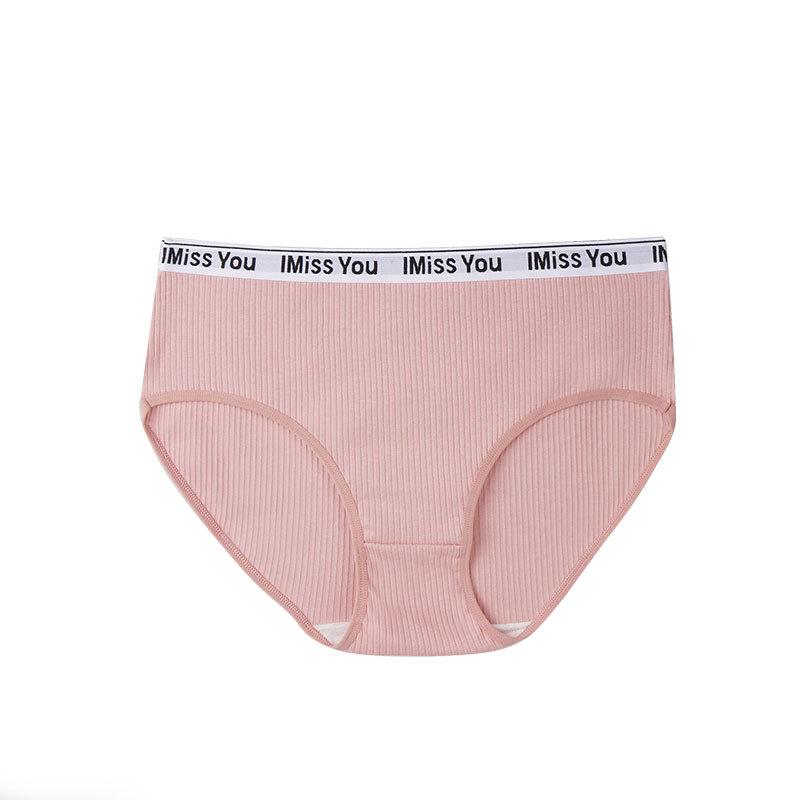 Damen Frühling Sommer Buchstabengarn Baumwolle Atmungsaktive Tasche Hüfte Mittlere Taille Dreieck Slips
