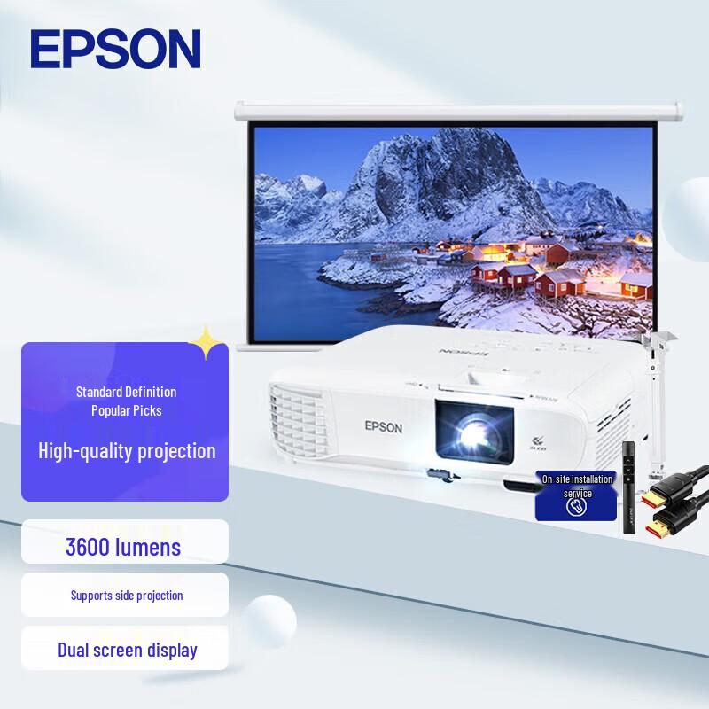 

Epson CB-X49 XGA 3LCD Projector (CN version)