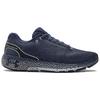 Under Armour Hovr Machina 'Blue Ink' 3021939-402