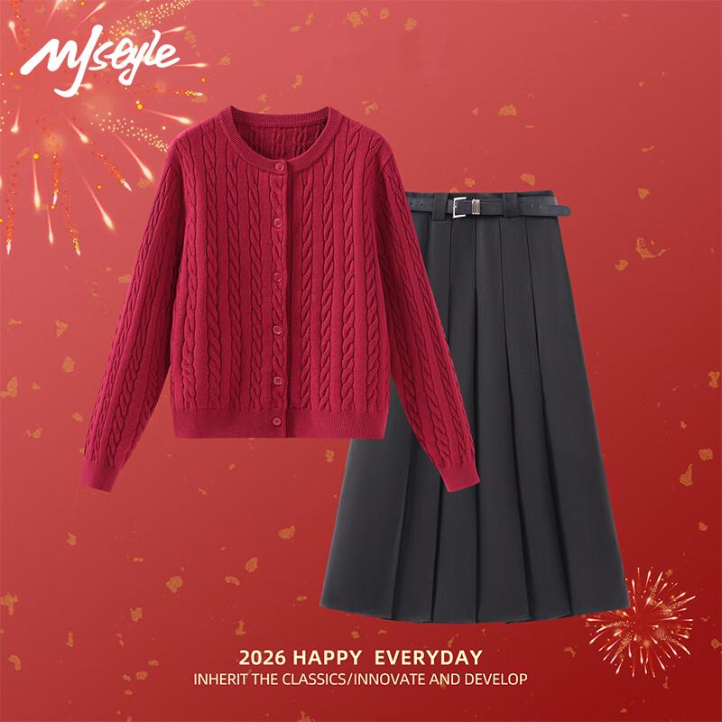 MJ STYLE Red Cable Knit Cardigan & Skirt Set S