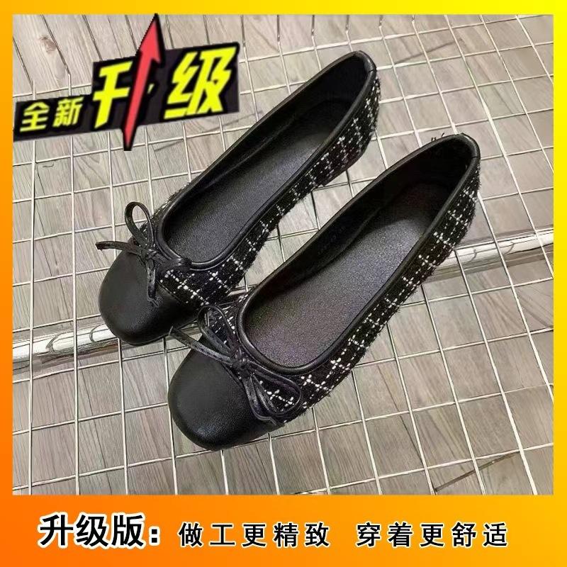 

French Xiaoxiangfeng flat-bottomed bow Doudou shoes 2025 spring shallow mouth flat-bottomed soft-soled Mary Jane single shoes women 43