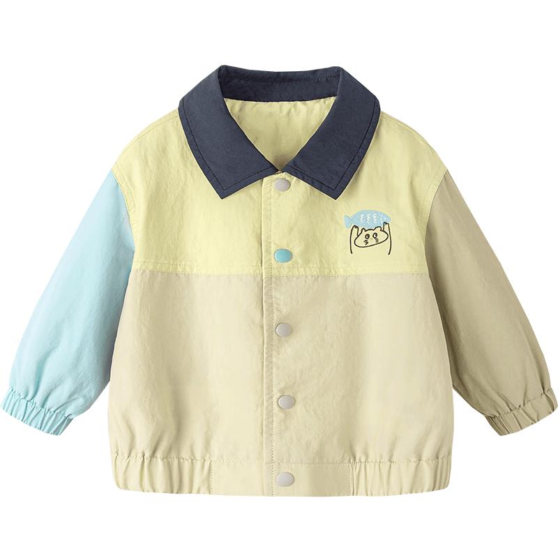 

Minibala Boys Colorblock Lightweight Jacket 80