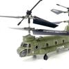 Rc Helicopter S026h Transport With Double Propellers  WSLIHV