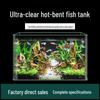 Compact Lazy Glass Aquarium: Transparent Hot-Bent Design for Small To Medium Goldfish - Perfect for Living Room or Desktop Landscaping