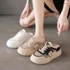 Małe białe buty damskie letnie nowości grube podeszwy codzienne damskie buty siateczkowe oddychające półpantofle trendy