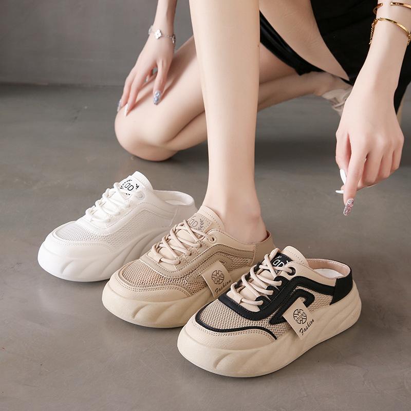 Małe białe buty damskie letnie nowości grube podeszwy codzienne damskie buty siateczkowe oddychające półpantofle trendy