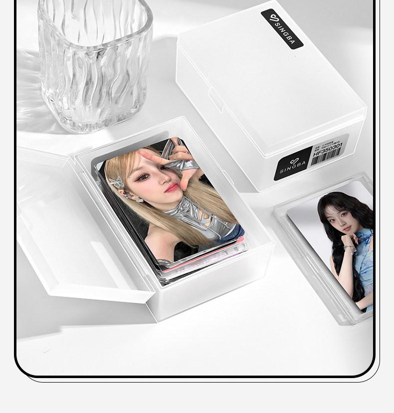 SINGBA Frosted Clear Flip Storage Box, Large Capacity Dustproof Organizer for Photocard Trading Cards, Stickers, Card Protectors