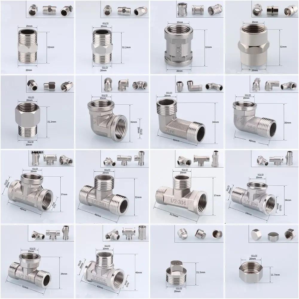 201/304 Stainless Steel 1/2", 3/4" BSP Threaded Plumbing Fittings (Reducing Elbow, Tee, Coupler, Butt Joint) - 1/2" BSP Male-Fem