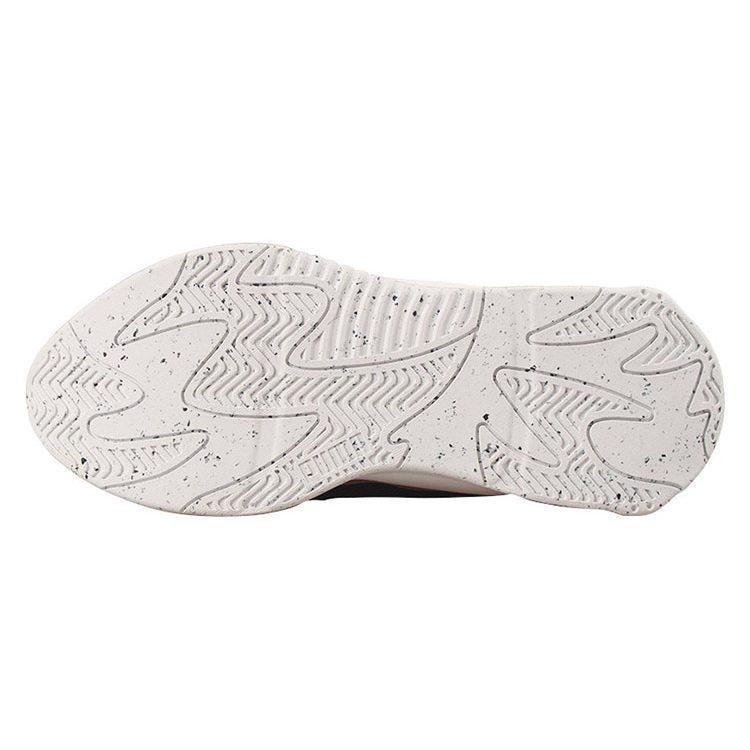 Puma The Hundreds X RS 2K 'White Asparagus' 373724-01
