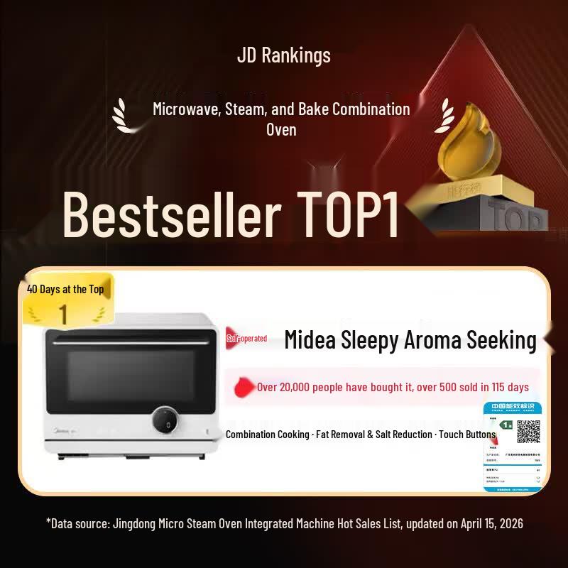 Midea Smart 23L 3-in-1 Microwave, Steam, & Convection Oven CN plug (adapter included)