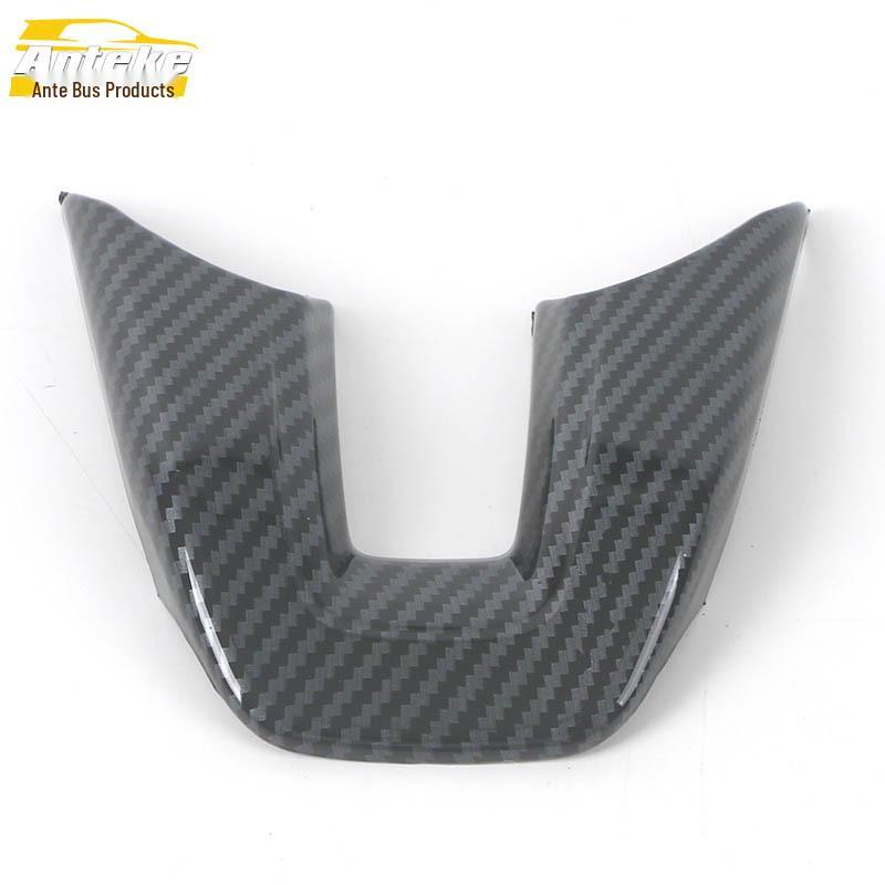 HR-V Steering Wheel & Dashboard Decorative Sticker for 22 Models