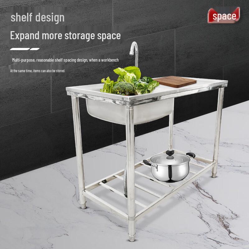 Stainless Steel Single Bowl Sink with Platform and Shelf