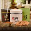 Jinfengxing Natural Sandalwood & Agarwood Indoor Coil Incense for Aromatherapy, Mosquito Repellent, and Odor Removal