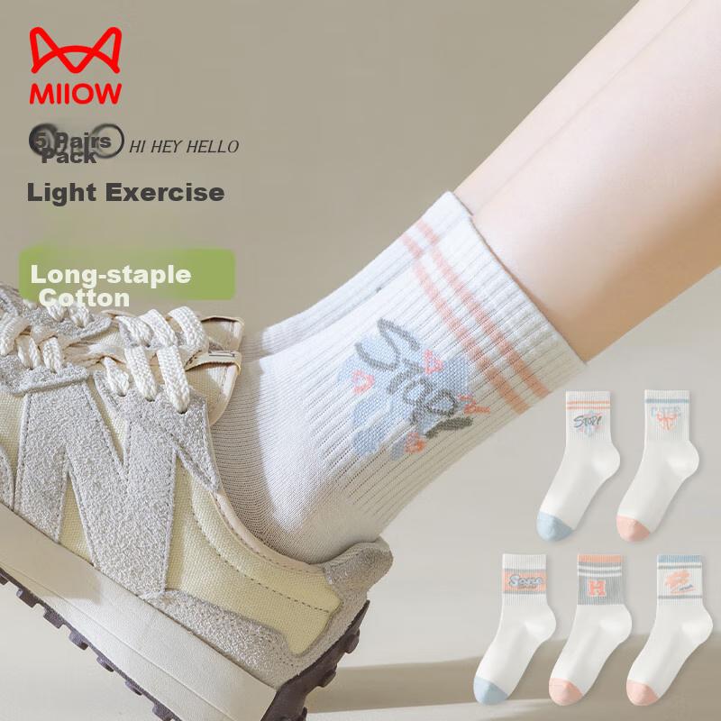 MiiOW Women's Socks, Summer Mid-Calf Socks with Jacquard Patterns, Fashionable Letter Design Casual Sports Socks for Wome