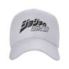 Fashion Casual JoJos Bizarre Adventure Logo Curved Brim Baseball Cap Sport Cap