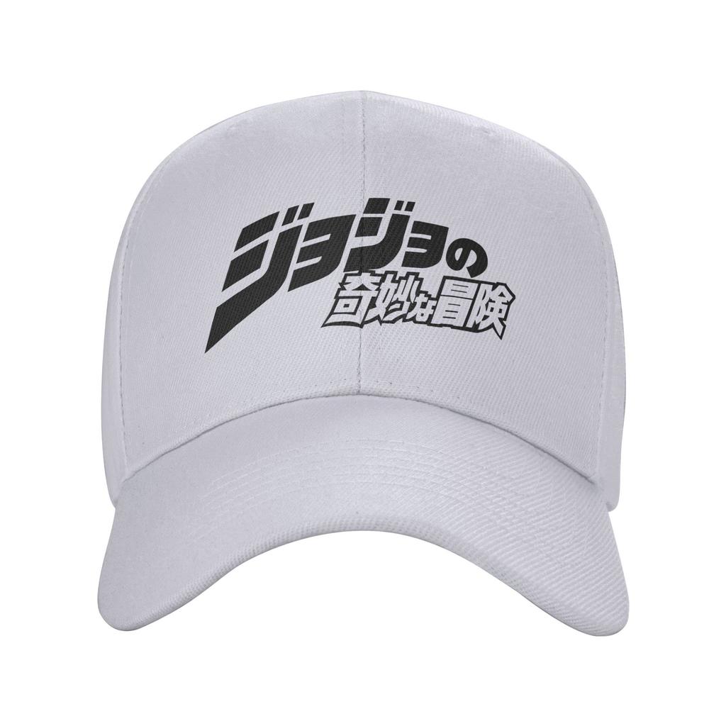 Fashion Casual JoJos Bizarre Adventure Logo Curved Brim Baseball Cap Sport Cap