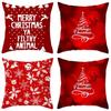 Festive Christmas Red Pillow Case Luxurious Cushion Cover For Cheerful Home Decor