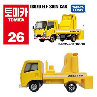 Tomica No. 26 Isuzu Elf Segnaletica Auto Giocattolo in Metallo pressofuso