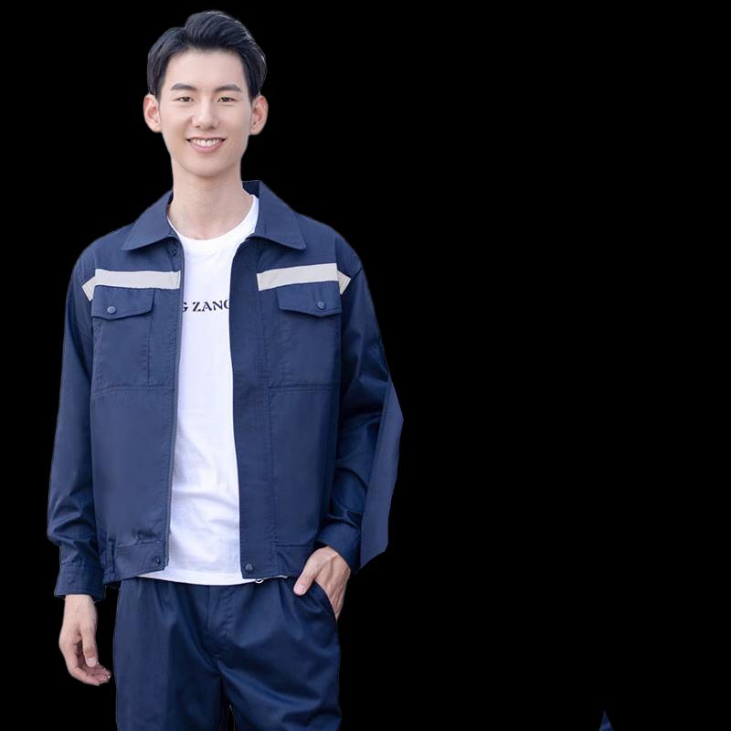 Tangjun Men s Summer Thin Long-Sleeve Reflective Work Set XL