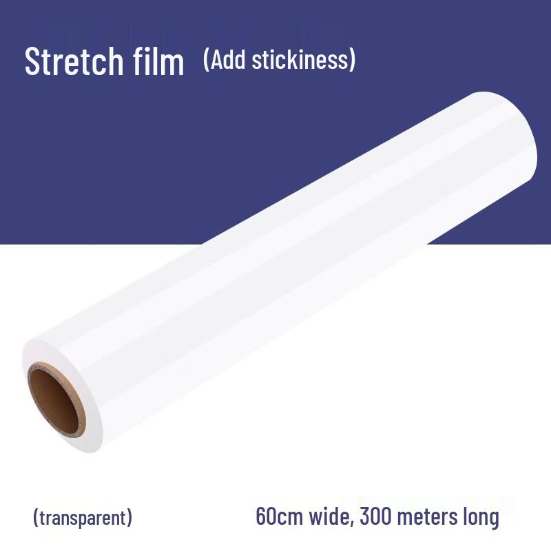 Tongyangshi PE Plastic Stretch Wrap Film