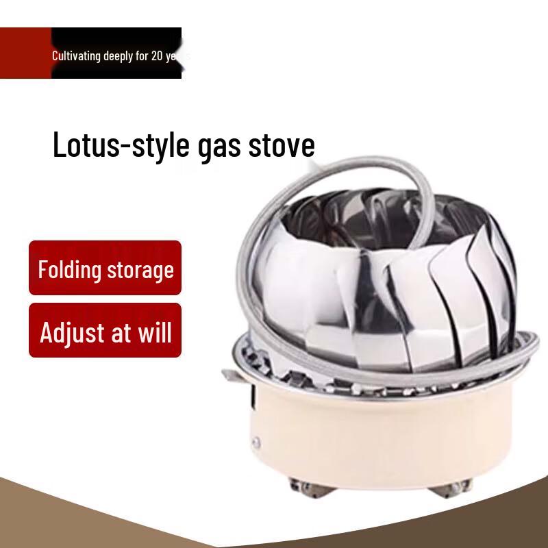 Beifu Portable Lotus Gas Stove Kit with Kettle