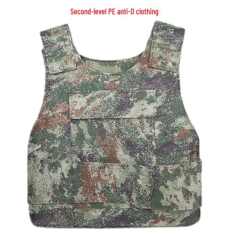 Yuanzu Stab and Bulletproof Protective Vest