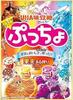 Morinaga Puni Gummy UHA Puccho Assorted Set 10 Types 104 Pieces Large Capacity Soft Candy Sweets Assortment & Co. Hi-Chew