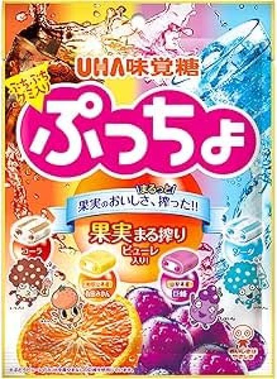 Morinaga Puni Gummy UHA Puccho Assorted Set 10 Types 104 Pieces Large Capacity Soft Candy Sweets Assortment & Co. Hi-Chew