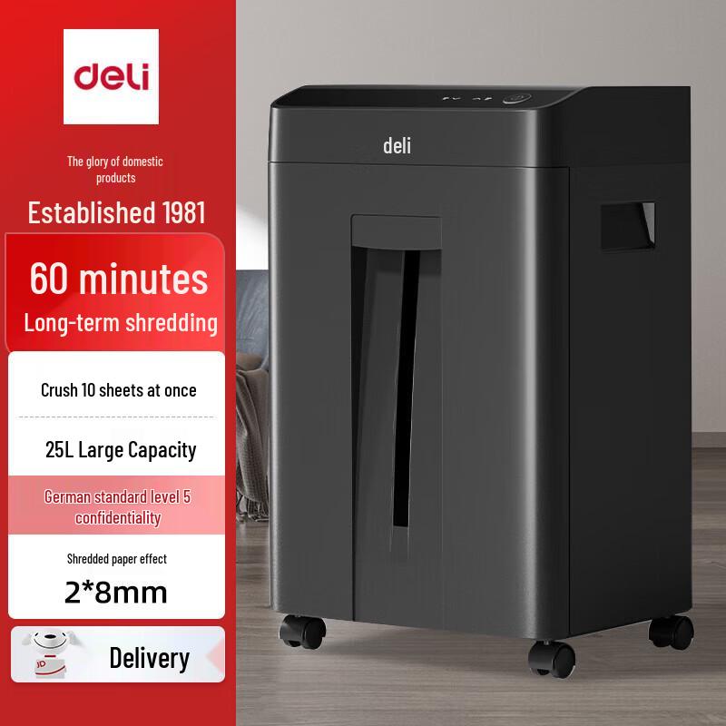Deli Commercial/Office Paper Shredder CN Plug (adapter Included)