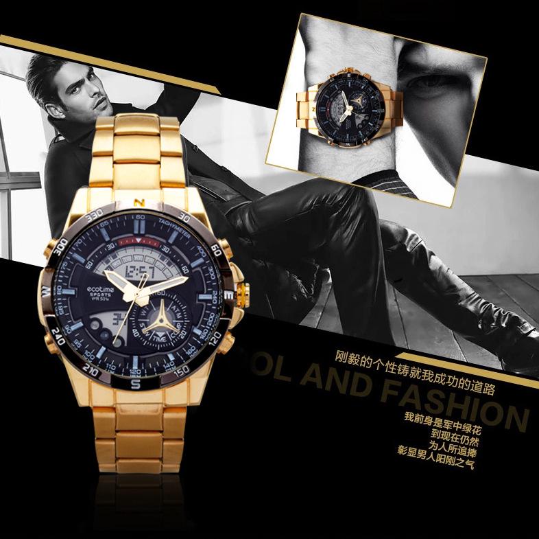AMST Aimeishi Dual Display Waterproof Quartz Men's Watch - Gold