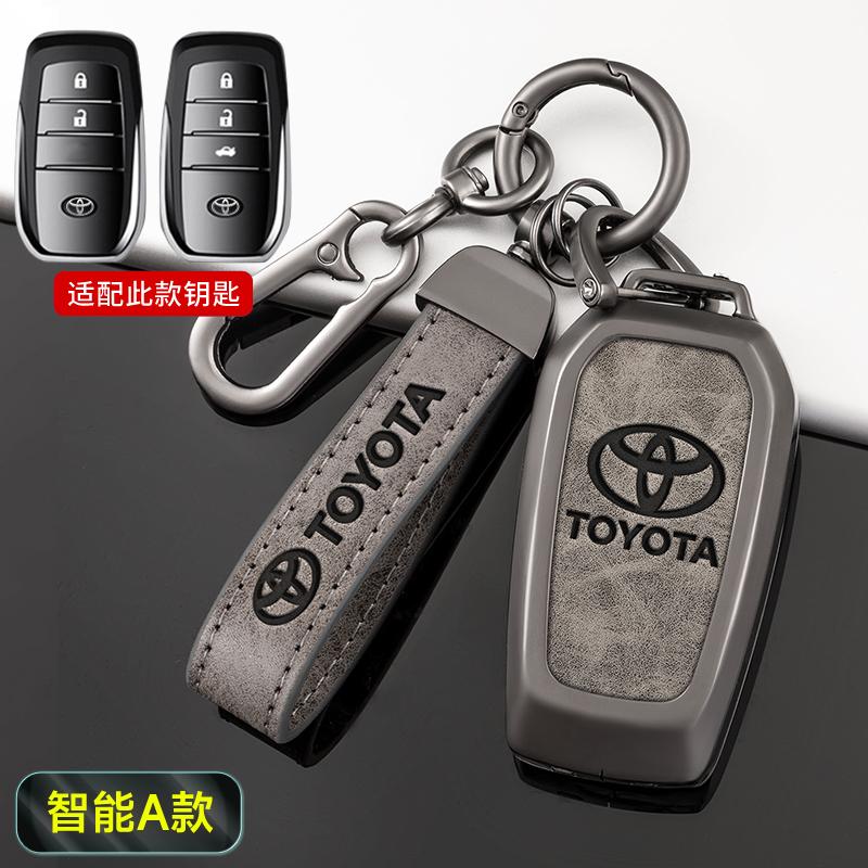 Para Toyota Land Cruiser 200 Prado Crown Yaris Cross Hilux Innova Fortuner Camry Alphard PREVIA Vellfire Capa Protetora para Chave de Carro