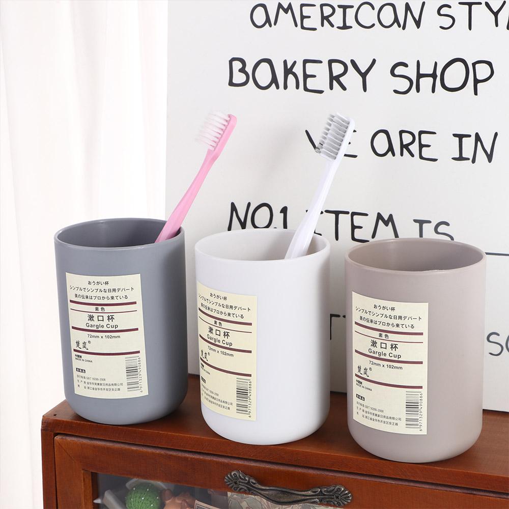 Cup Organizer Tea Cup Drinking Toothbrush Holder Water Mug Bathroom Tumblers Mouthwash Cup