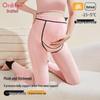Ordifen Women's Maternity Fleece-Lined Thermal Leggings
